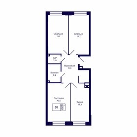 78,1 м², 3-комнатная квартира 9 020 550 ₽ - изображение 93