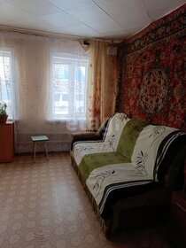 46,2 м² дом, 6 соток участок 3 599 000 ₽ - изображение 45