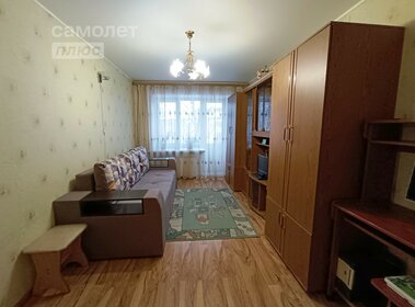 22 м², 1-комнатная квартира 2 595 000 ₽ - изображение 41