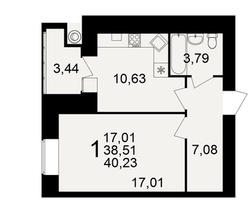 41 м², 1-комнатная квартира 3 500 000 ₽ - изображение 37