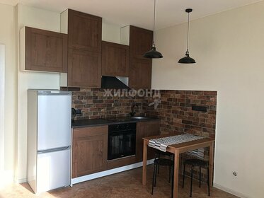 21,7 м², квартира-студия 2 600 000 ₽ - изображение 61