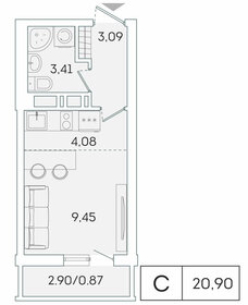 19 м², квартира-студия 3 400 000 ₽ - изображение 120