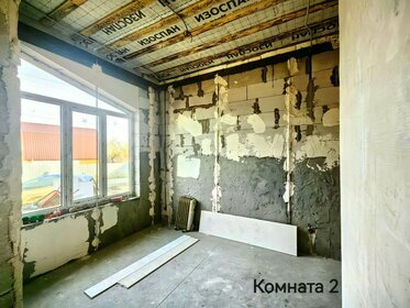 100 м² дом, 6 соток участок 6 990 000 ₽ - изображение 84