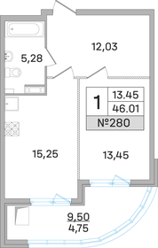 Квартира 46 м², 1-комнатная - изображение 1