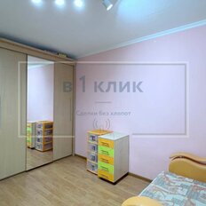 Квартира 43,7 м², 2-комнатная - изображение 1