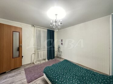 Купить квартиру в панельном доме на улице Василия Петушкова в Москве - изображение 20