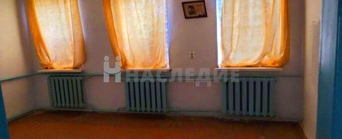 50 м² дом, 4 сотки участок 2 250 000 ₽ - изображение 1