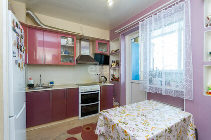 Купить квартиру с евроремонтом на улице Минская в Казани - изображение 39