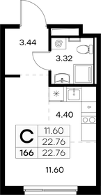 Квартира 22,8 м², студия - изображение 1