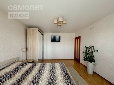 120 м², 3-комнатная квартира 15 500 000 ₽ - изображение 53