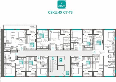 43,5 м², 1-комнатная квартира 5 214 000 ₽ - изображение 10