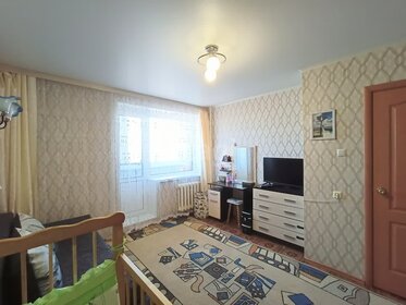 250 м², офис 87 000 000 ₽ - изображение 53