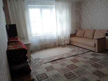 32,5 м², квартира-студия 2 950 000 ₽ - изображение 55