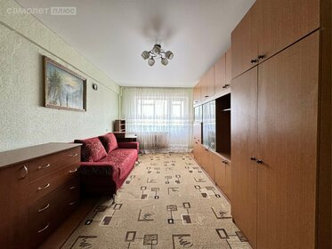 29,6 м², 1-комнатная квартира 2 200 000 ₽ - изображение 14