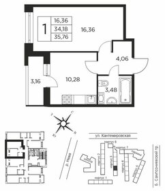 33,9 м², 1-комнатная квартира 11 000 000 ₽ - изображение 68