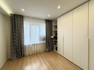 63 м², 3-комнатная квартира 4 000 000 ₽ - изображение 23