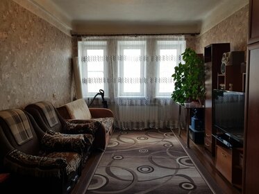 40,5 м², 3-комнатная квартира 2 850 000 ₽ - изображение 28