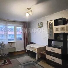 Квартира 43,7 м², 2-комнатная - изображение 2