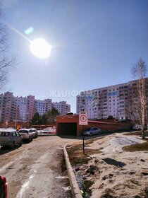 Снять квартиру с парковкой на улице Пречистенка в Москве - изображение 42