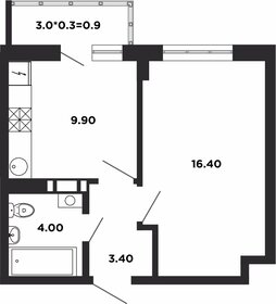 37,9 м², 1-комнатная квартира 5 200 000 ₽ - изображение 66