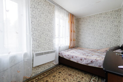 45 м² дом, 8,9 сотки участок 2 199 000 ₽ - изображение 53