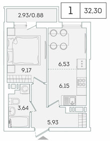 32,5 м², 1-комнатная квартира 5 300 000 ₽ - изображение 72