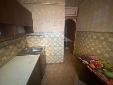 49,5 м², 3-комнатная квартира 1 450 000 ₽ - изображение 61