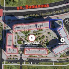 288,7 м², помещение свободного назначения - изображение 4