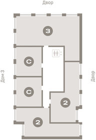 62,5 м², 2-комнатная квартира 9 500 000 ₽ - изображение 94