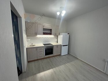 Купить квартиру дешёвую в Саратовской области - изображение 21