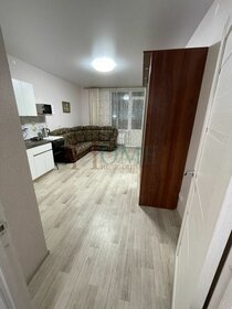 34 м², 1-комнатная квартира 22 030 ₽ в месяц - изображение 32