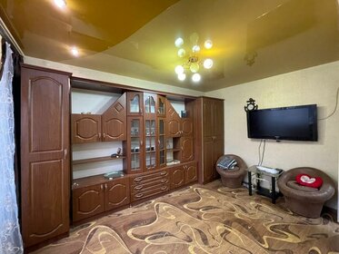 31,4 м², 1-комнатная квартира 1 850 000 ₽ - изображение 18