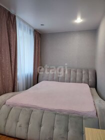 44 м², 1-комнатная квартира 3 650 340 ₽ - изображение 41