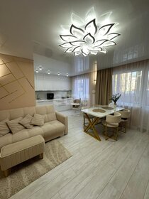 Снять однокомнатную квартиру рядом с парком в районе Вахитовский в Казани - изображение 6