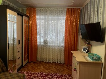 28,6 м², 1-комнатная квартира 2 499 000 ₽ - изображение 51