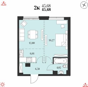 57 м², 2-комнатная квартира 90 000 ₽ в месяц - изображение 43