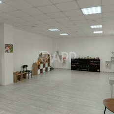 81,9 м², офис - изображение 1