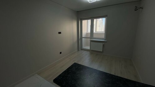 35 м², 1-комнатная квартира 4 100 000 ₽ - изображение 7