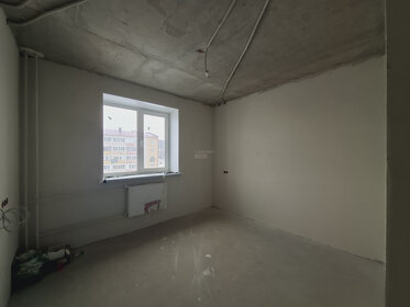 43 м², 2-комнатная квартира 2 150 000 ₽ - изображение 27