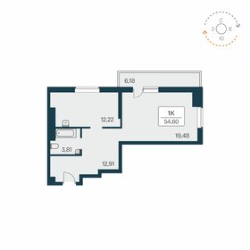 Квартира 54,6 м², 1-комнатная - изображение 1