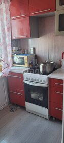 Купить трехкомнатную квартиру в кирпичном доме в районе Центральный в Красноярске - изображение 40
