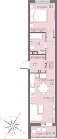 43,9 м², 2-комнатная квартира 6 277 700 ₽ - изображение 11
