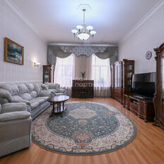 Квартира 123,2 м², 3-комнатная - изображение 3