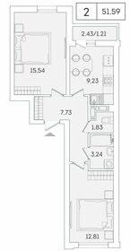 58,3 м², 2-комнатная квартира 11 273 286 ₽ - изображение 27