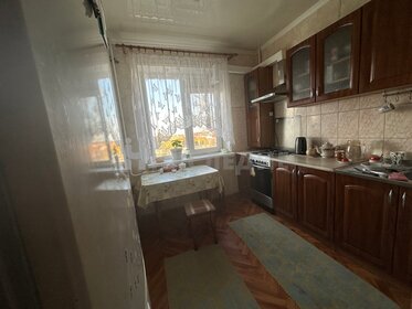 62 м², 3-комнатная квартира 3 050 000 ₽ - изображение 40