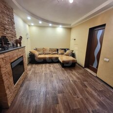 Квартира 45 м², 2-комнатная - изображение 1