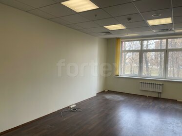 Купить 4-комнатную квартиру с евроремонтом в Москве и МО - изображение 38