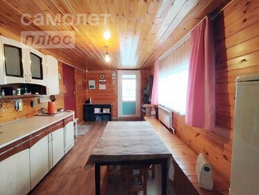 51 м² дом, 5 соток участок 4 500 000 ₽ - изображение 77