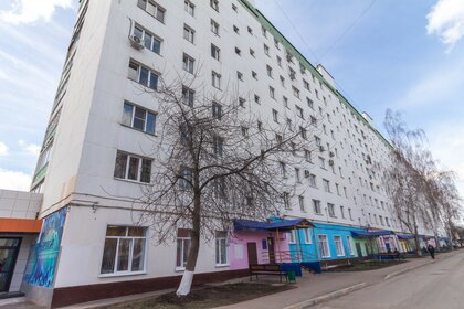 62,7 м², 2-комнатная квартира 5 155 000 ₽ - изображение 17