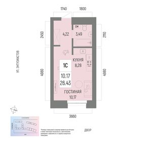 Квартира 26,4 м², 1-комнатная - изображение 1